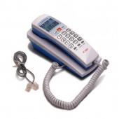 Corded Landline Caller ID Telephone